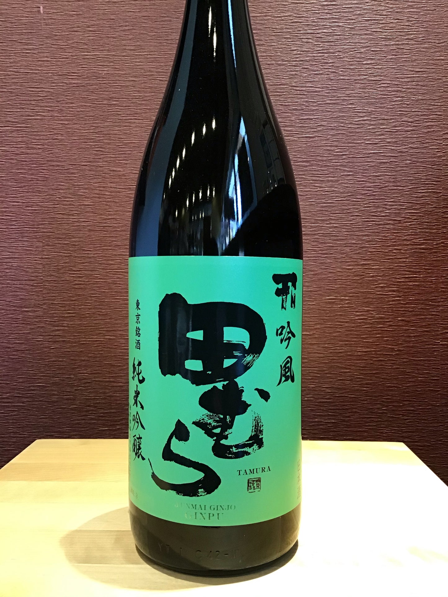 田むら 純米吟醸 吟風 1,800ml