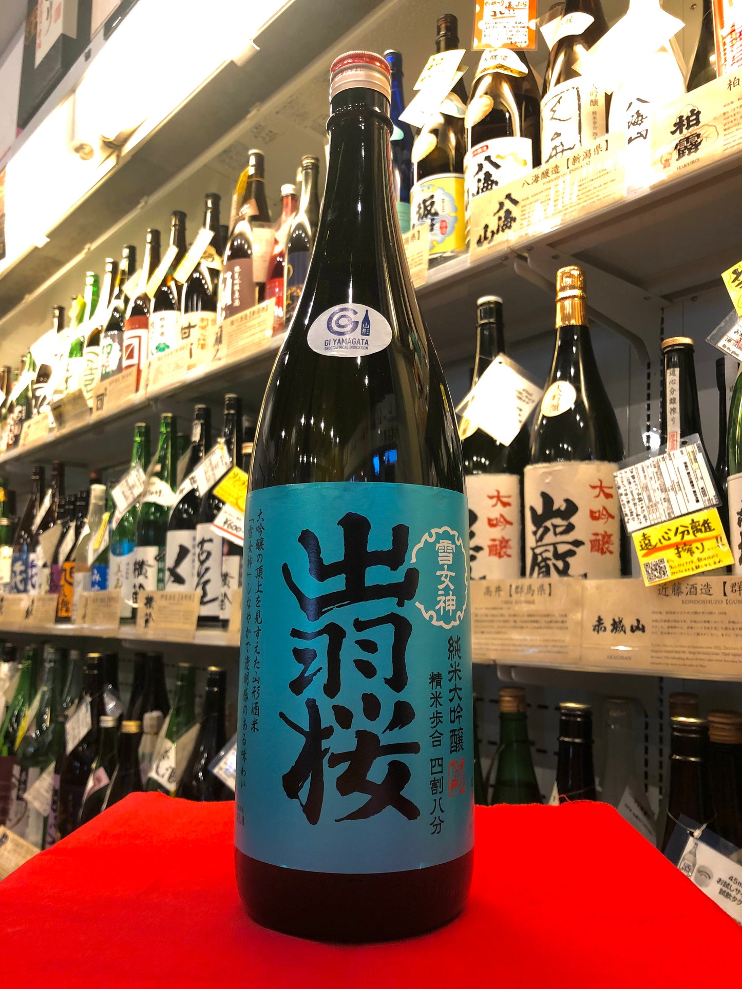 出羽桜 純米大吟醸 雪女神 四割八分 1,800ml