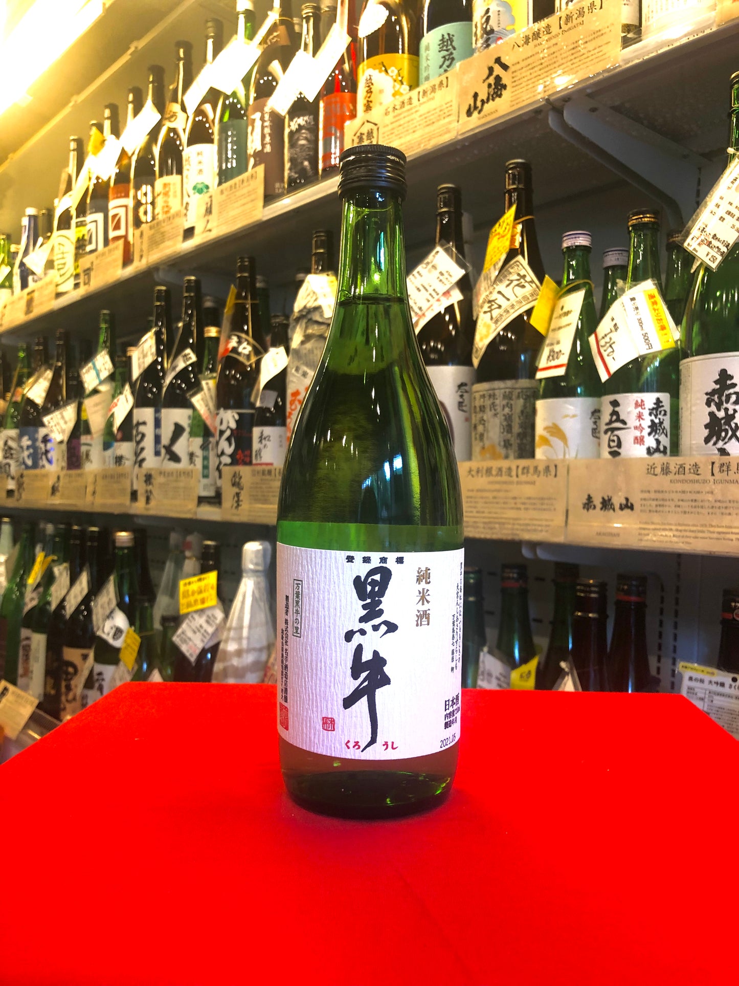 純米酒 黒牛 720ml