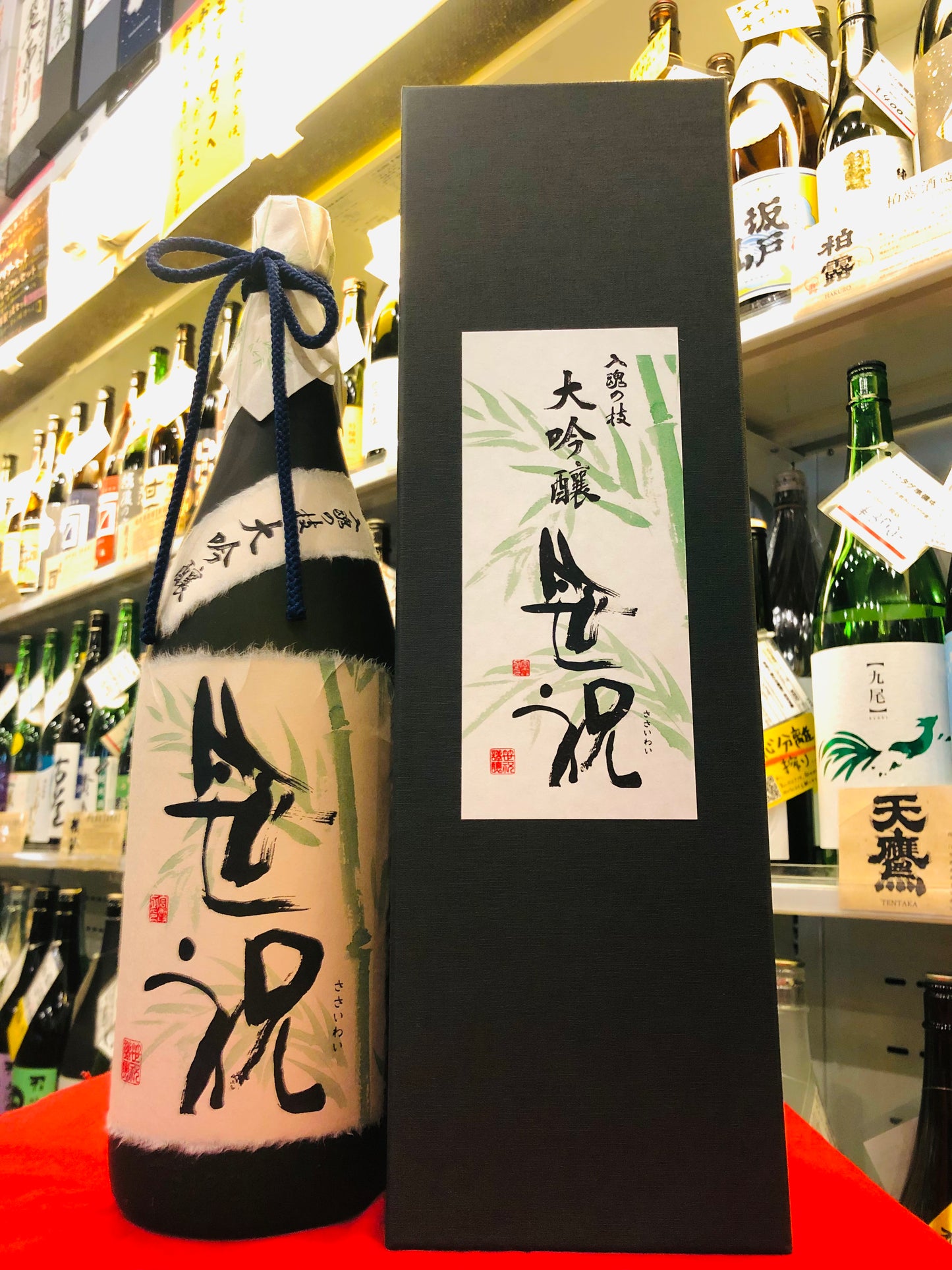 笹祝 入魂の技 大吟醸 1,800ml