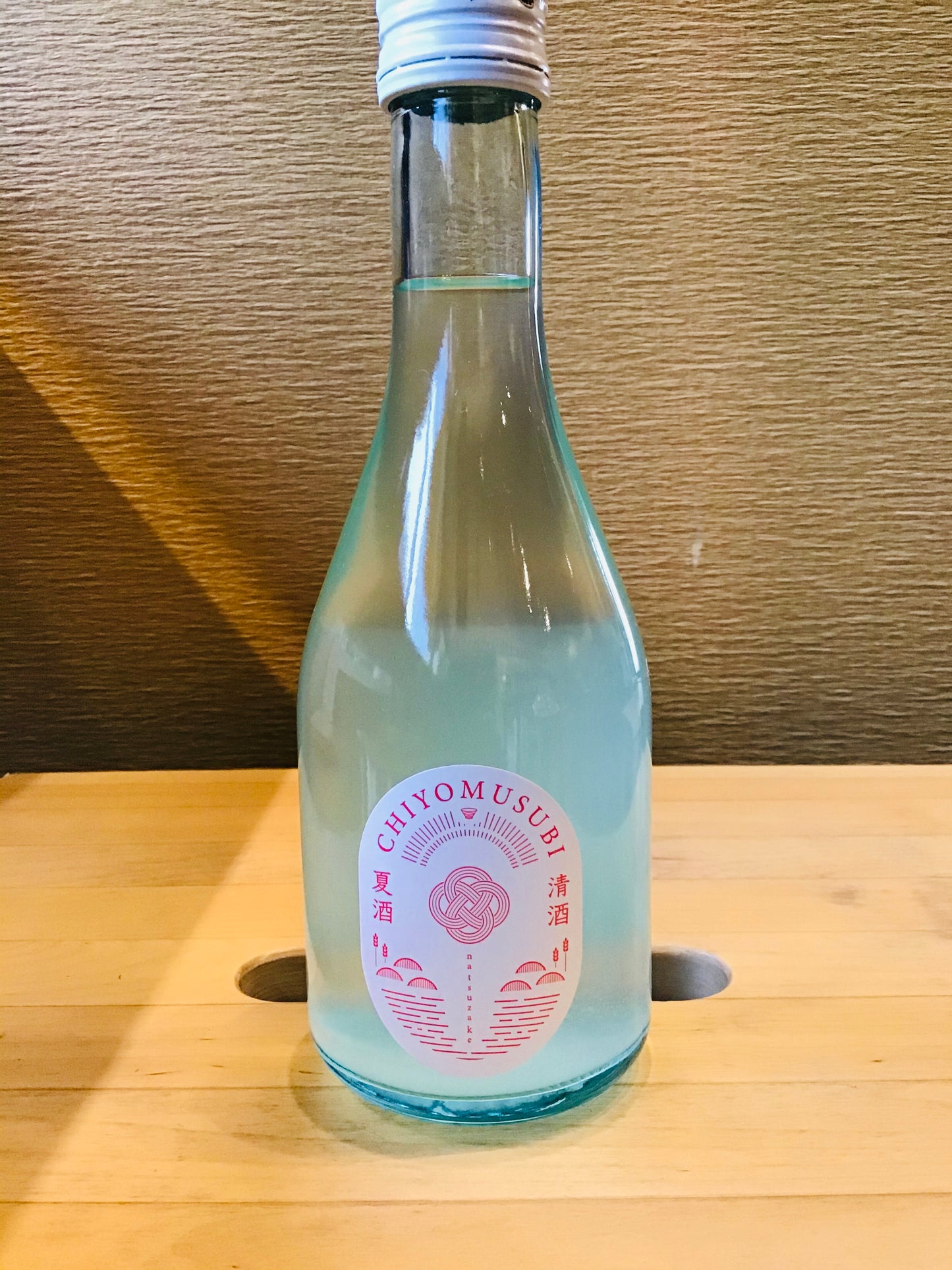 千代むすび 純米吟醸 夏酒 無濾過原酒生 300ml