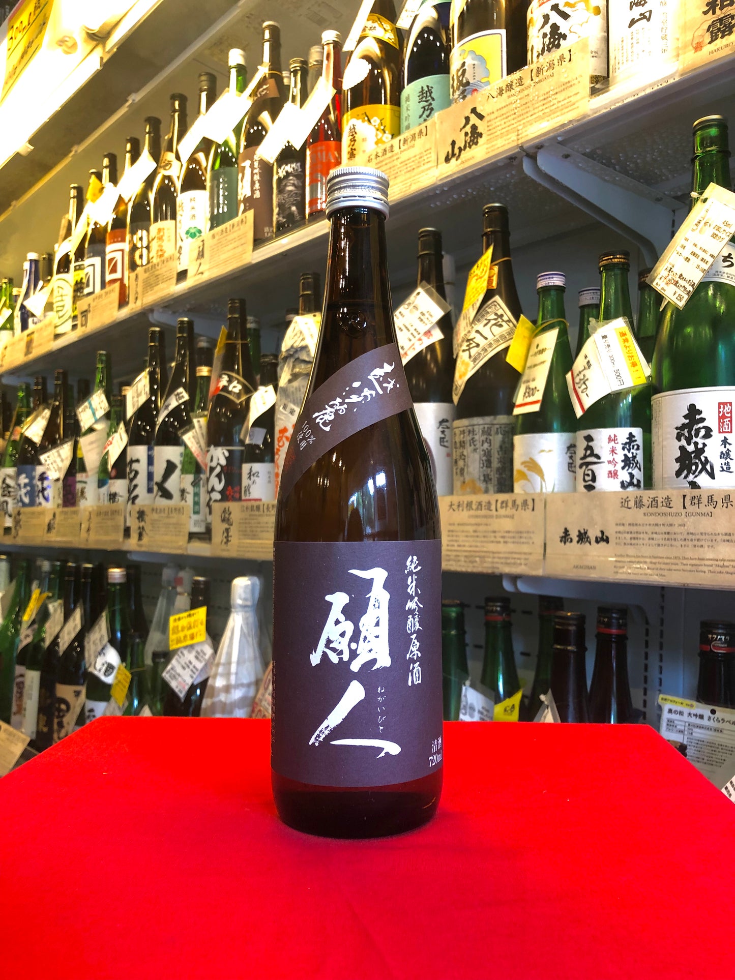 願人 山廃純米吟醸原酒 720ml