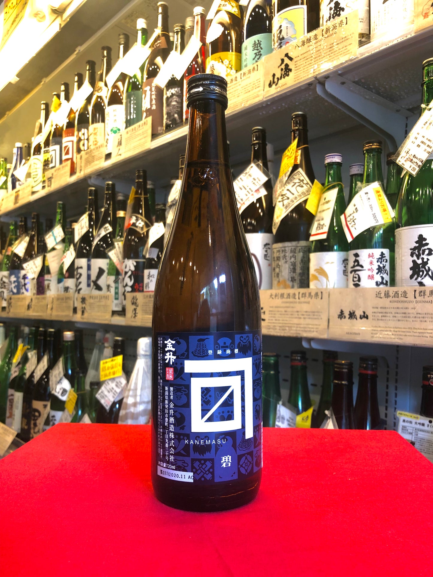 金升 碧ラベル 720ml