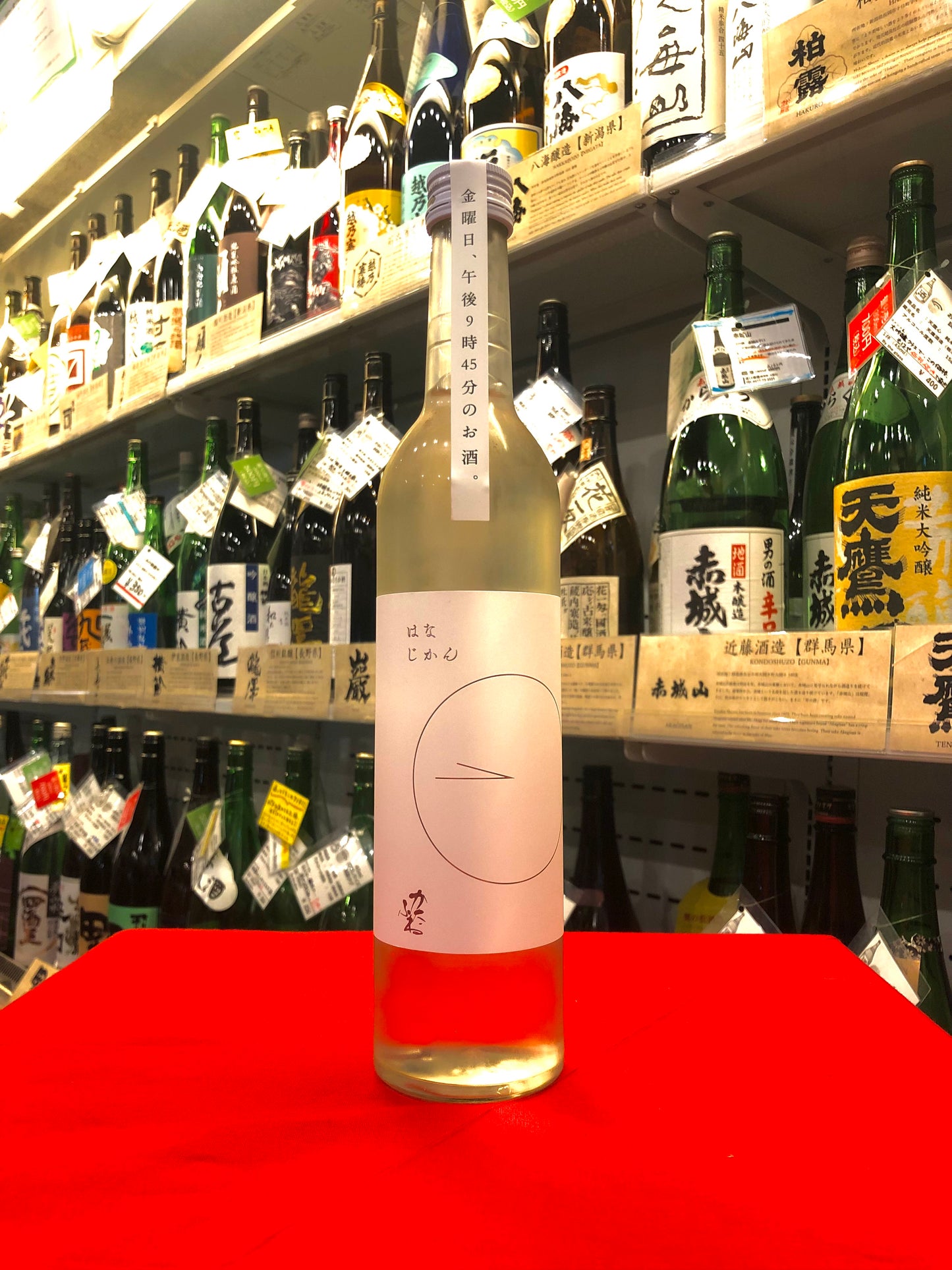 かたふね はなじかん 500ml