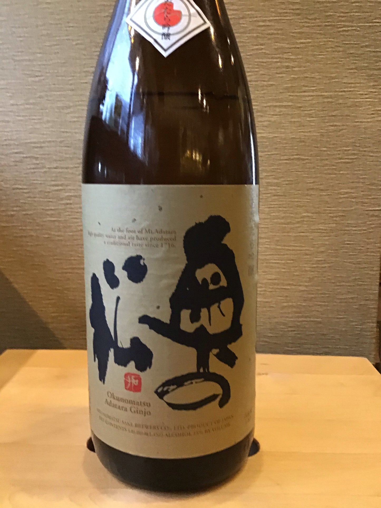 奥の松 あだたら吟醸 1,800ml