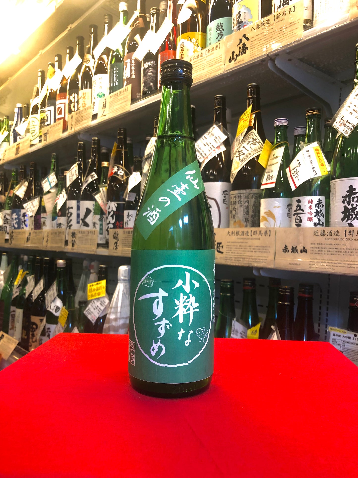 森乃菊川 辛口純米酒 小粋なすずめ 720ml