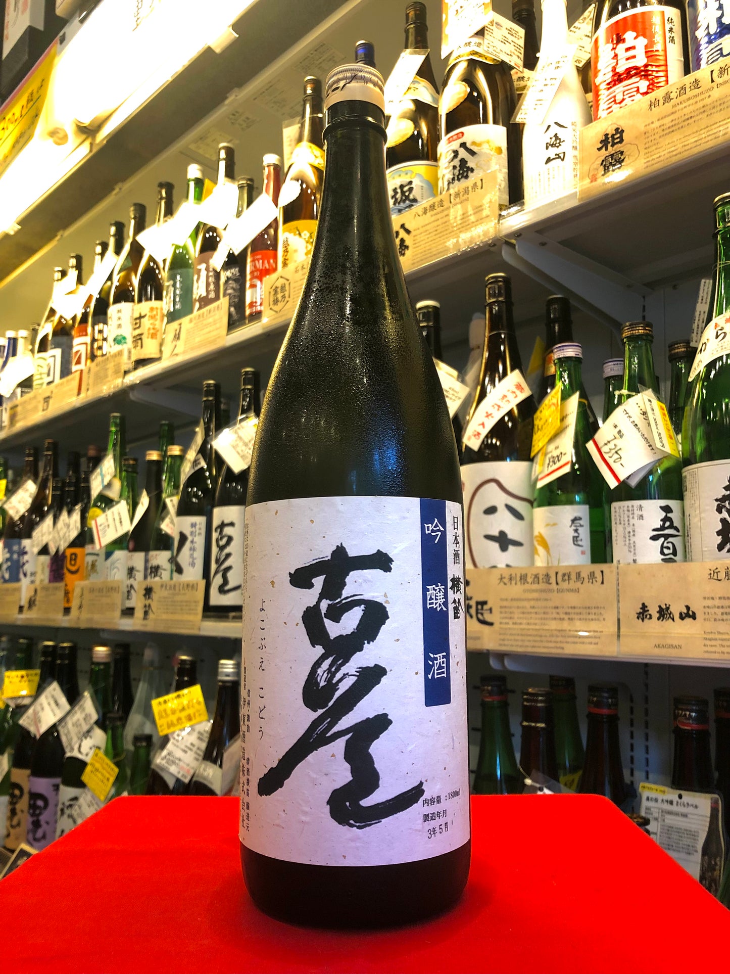 吟醸 横笛 古道 1,800ml