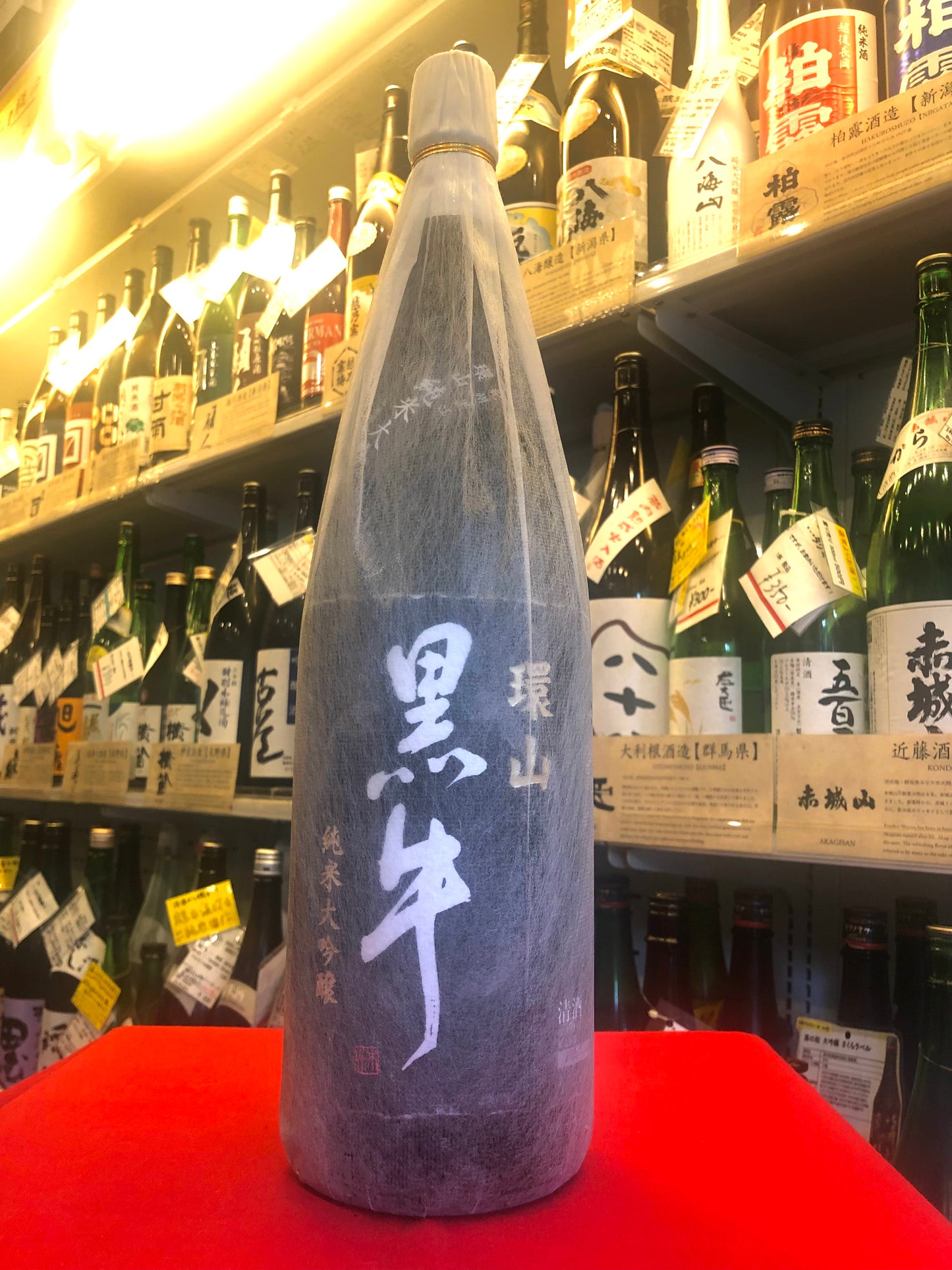 純米大吟醸 環山黒牛 1,800ml
