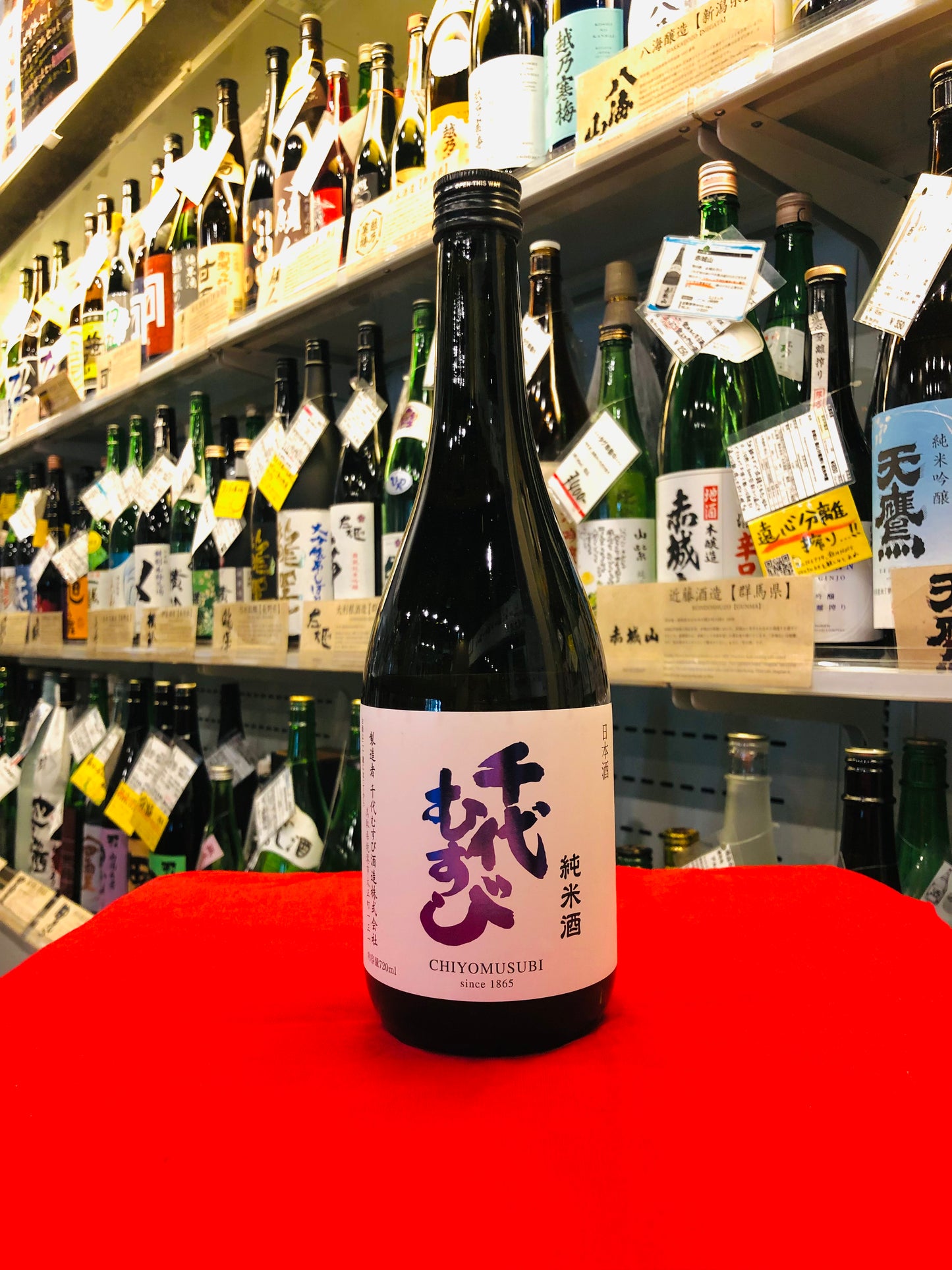 千代むすび 純米酒 720ml