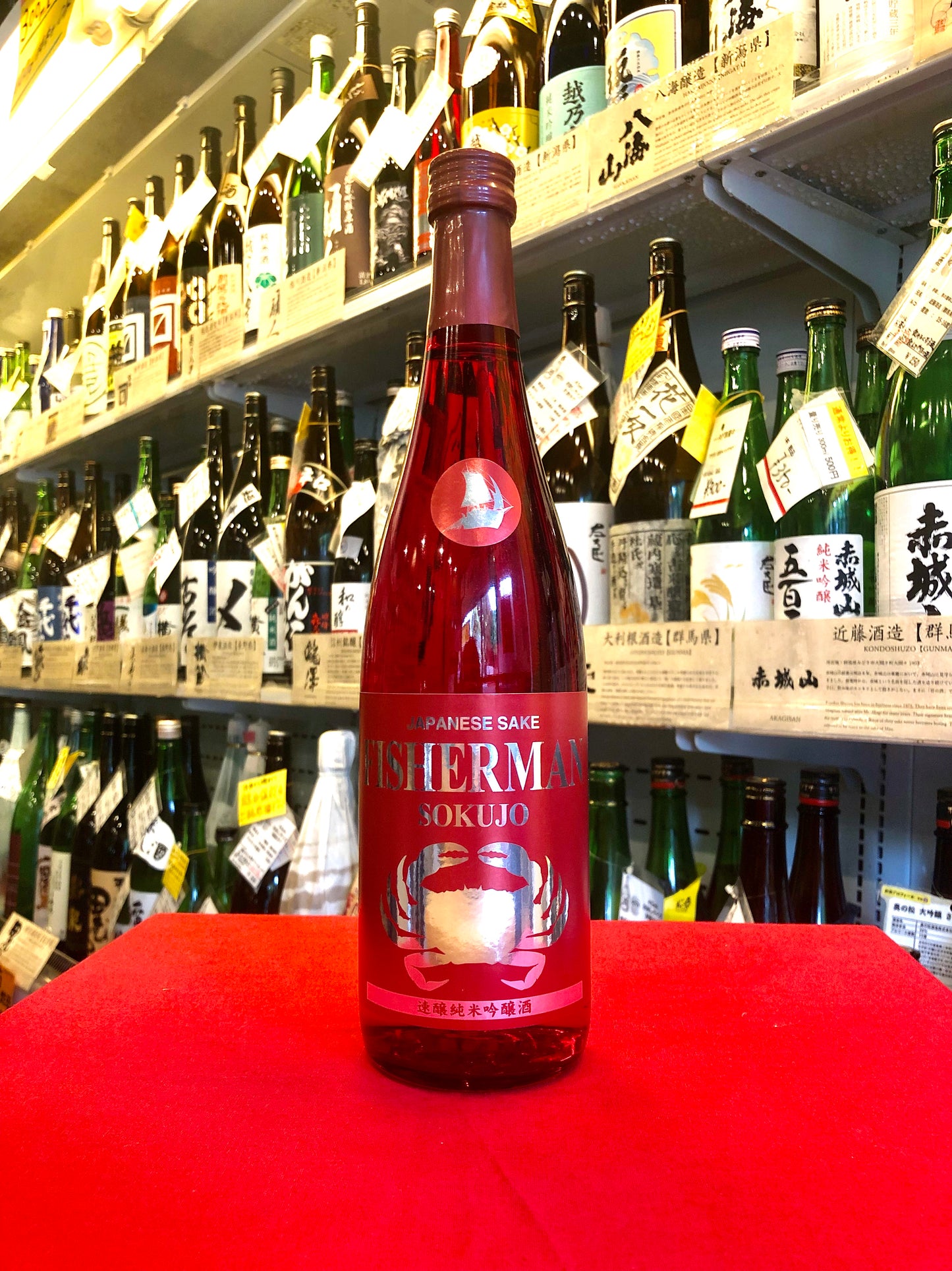 FISHERMAN SOKUJO 速醸純米吟醸酒 720ml