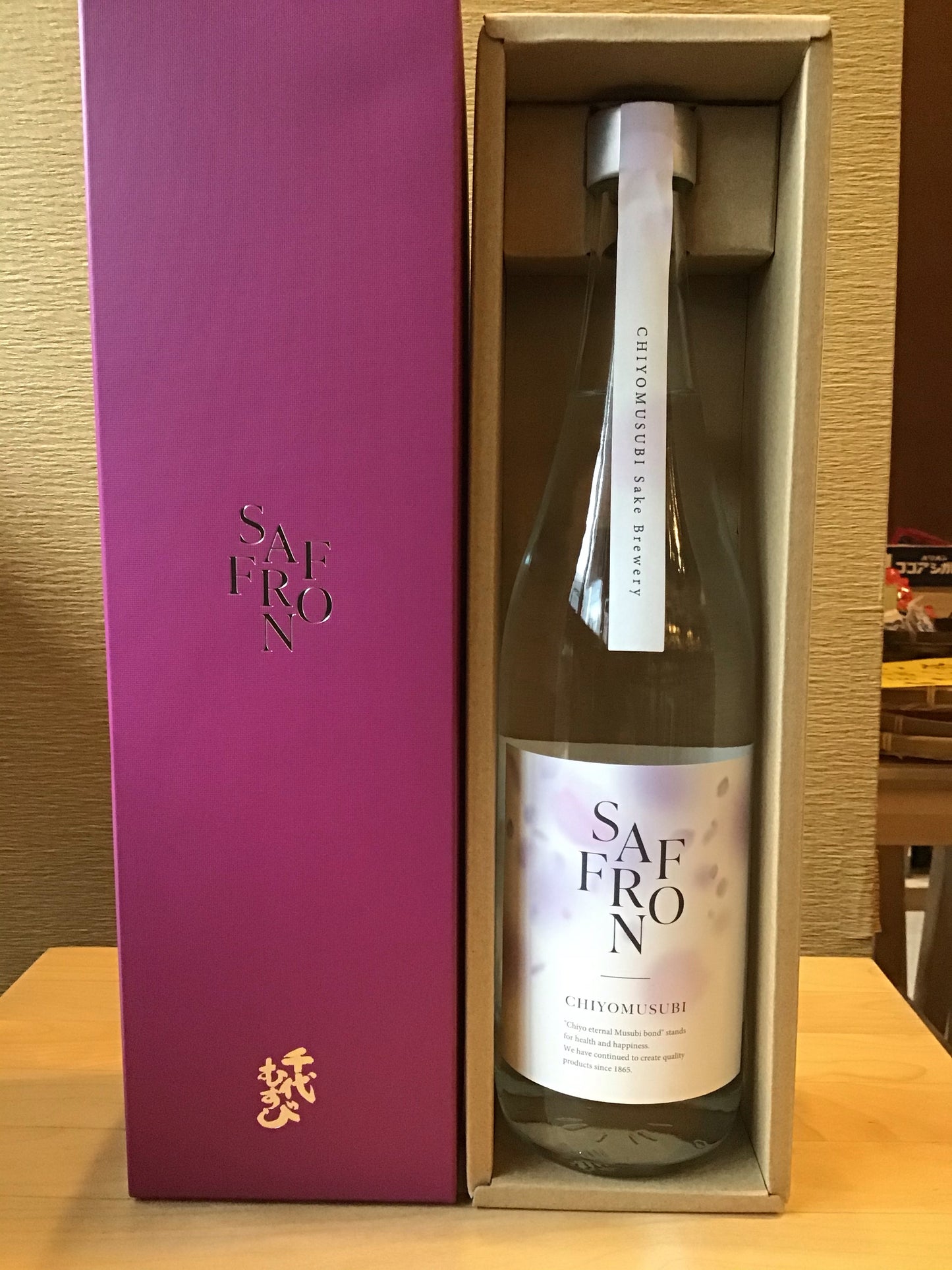 千代むすび サフラン焼酎 1988製造 42度 720ml