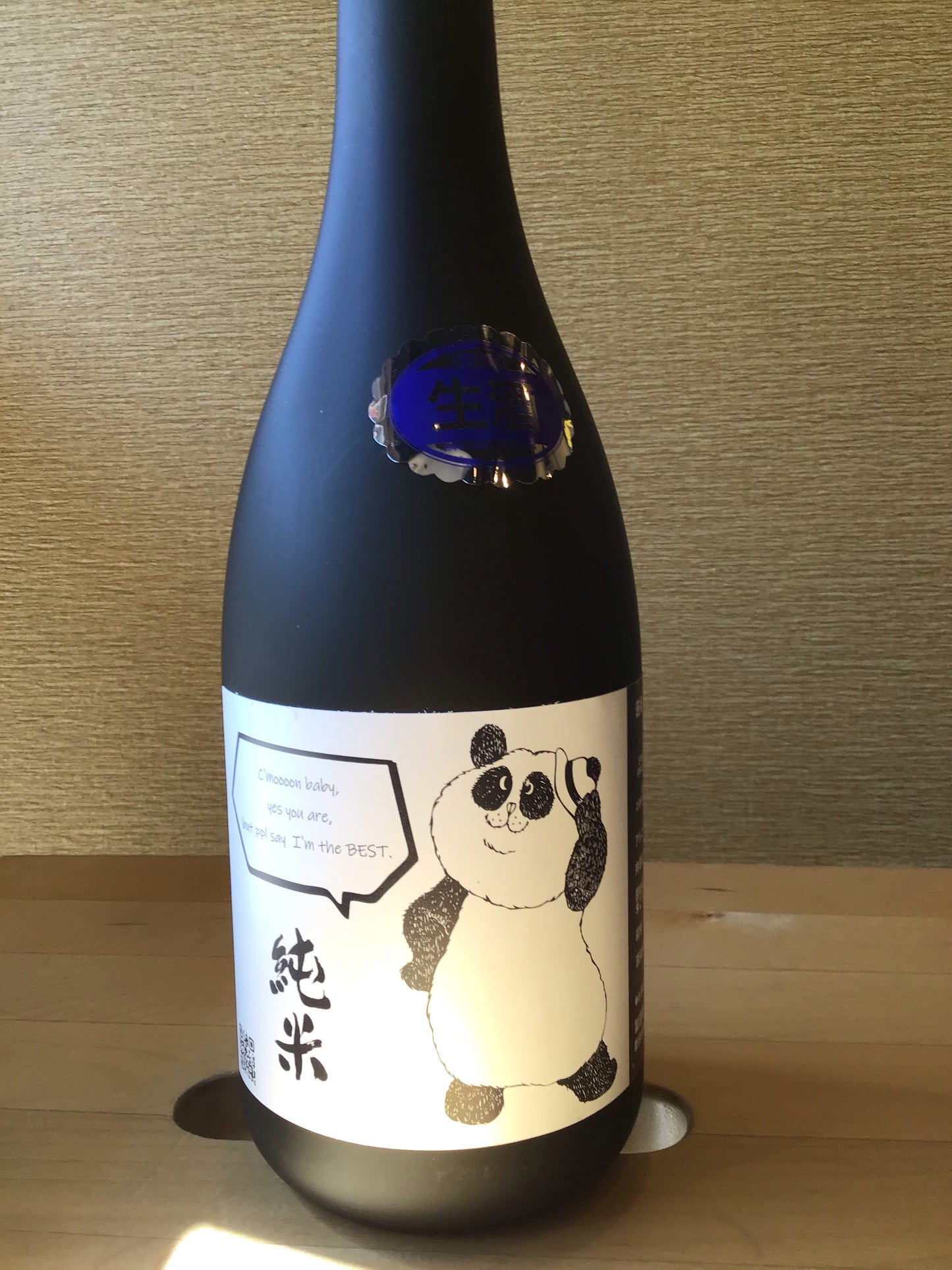 笹祝 伍ノ巻 純米パンダ 生 720ml