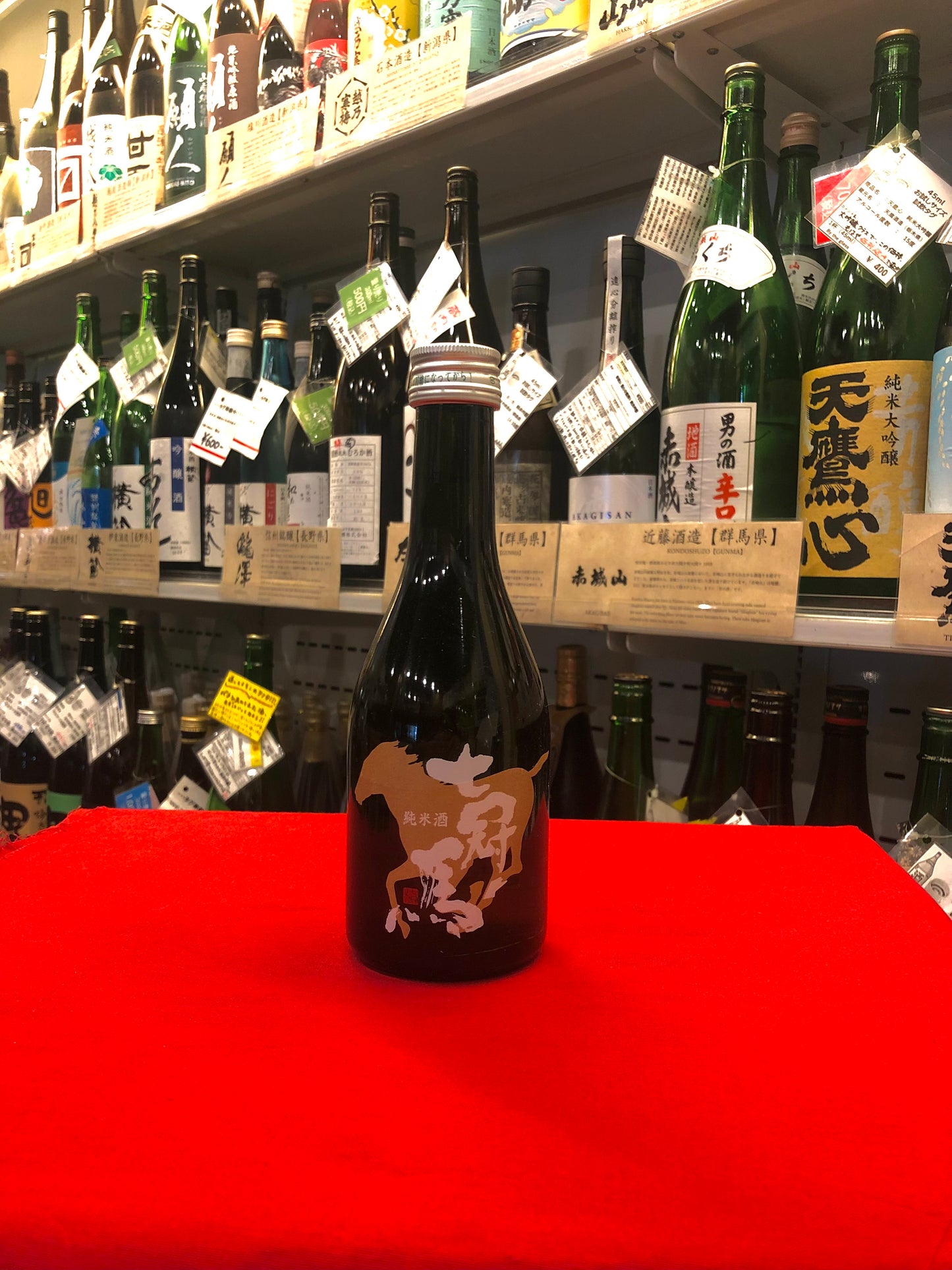 七冠馬 純米酒 300ml