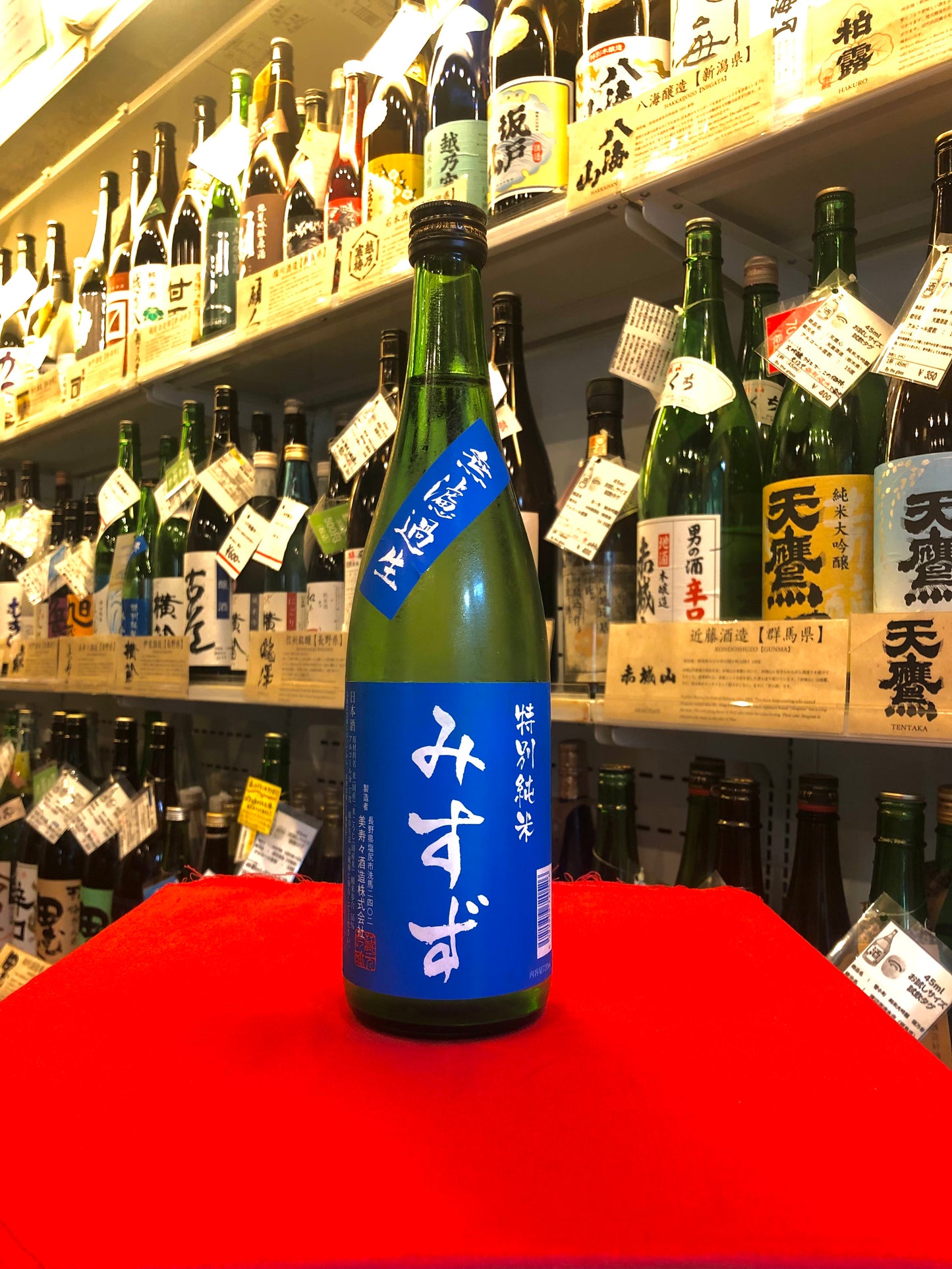 美寿々 特別純米 無濾過生 美山錦 720ml