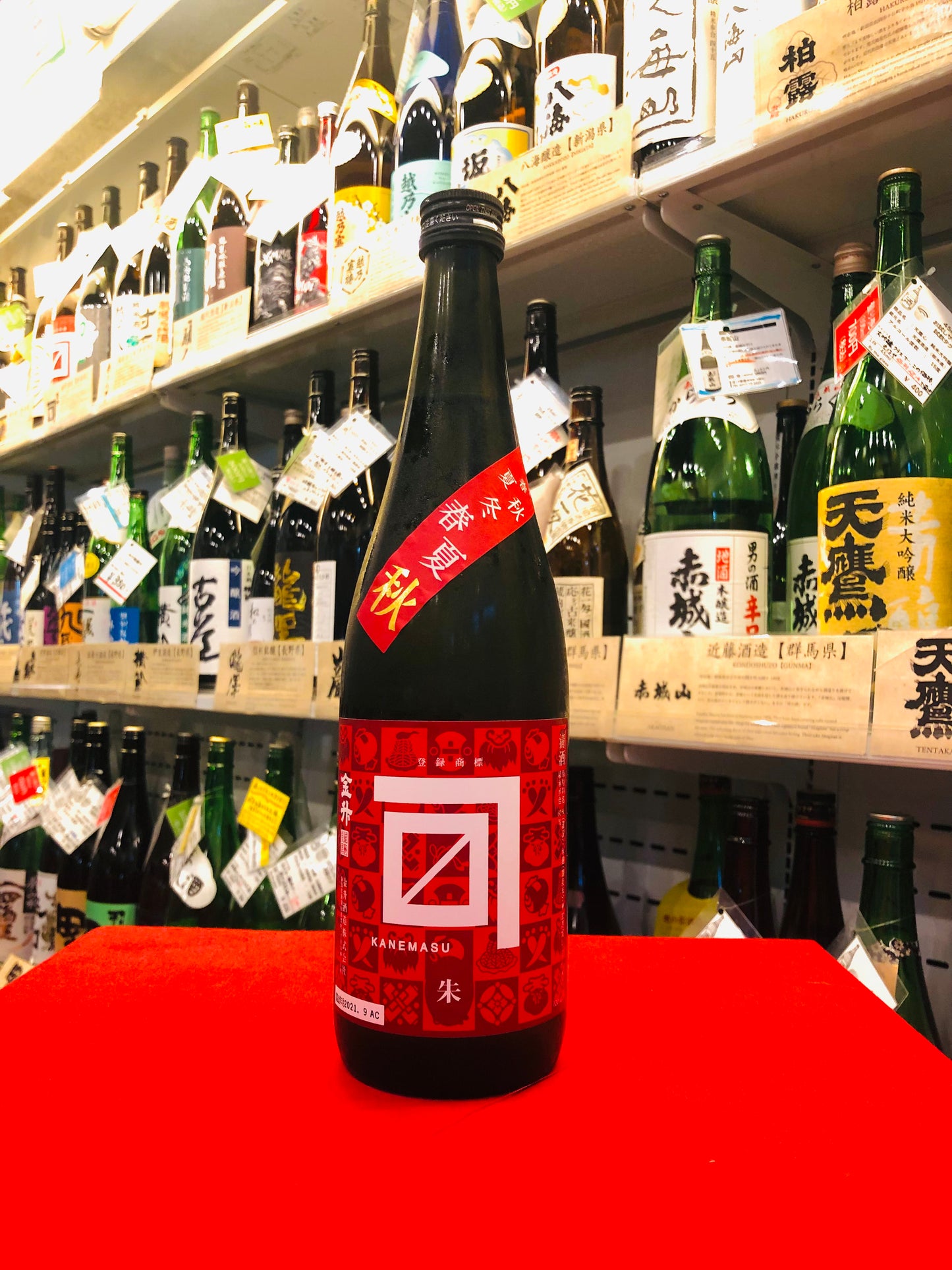 金升 二夏越え ひやおろし 朱ラベル 720ml