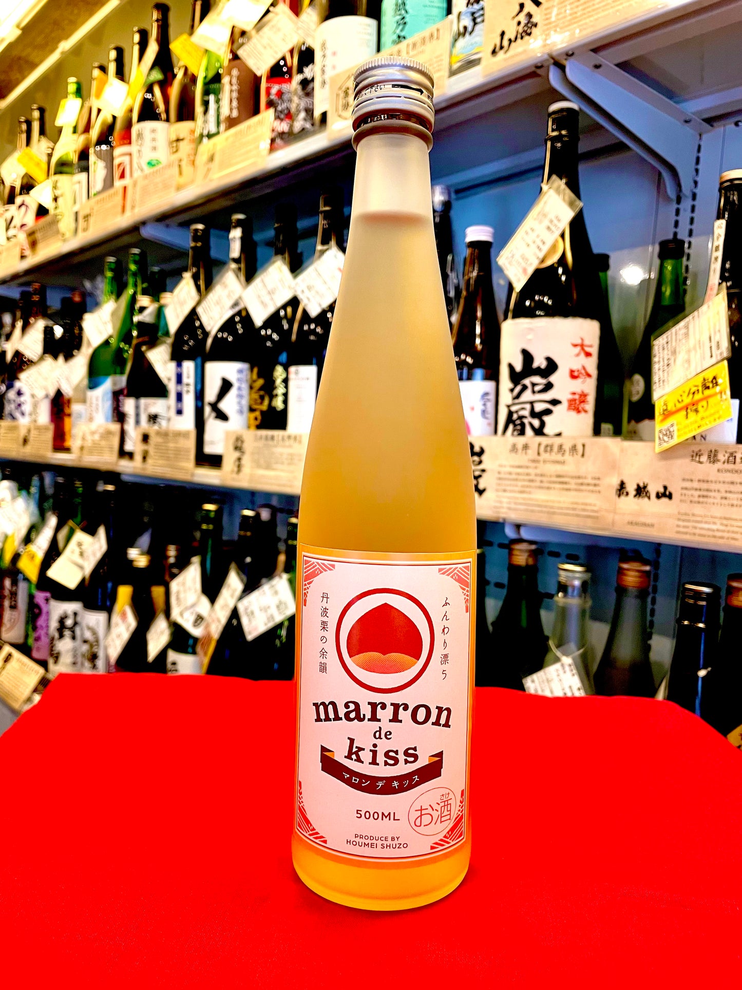 マロン デ キッス 500ml