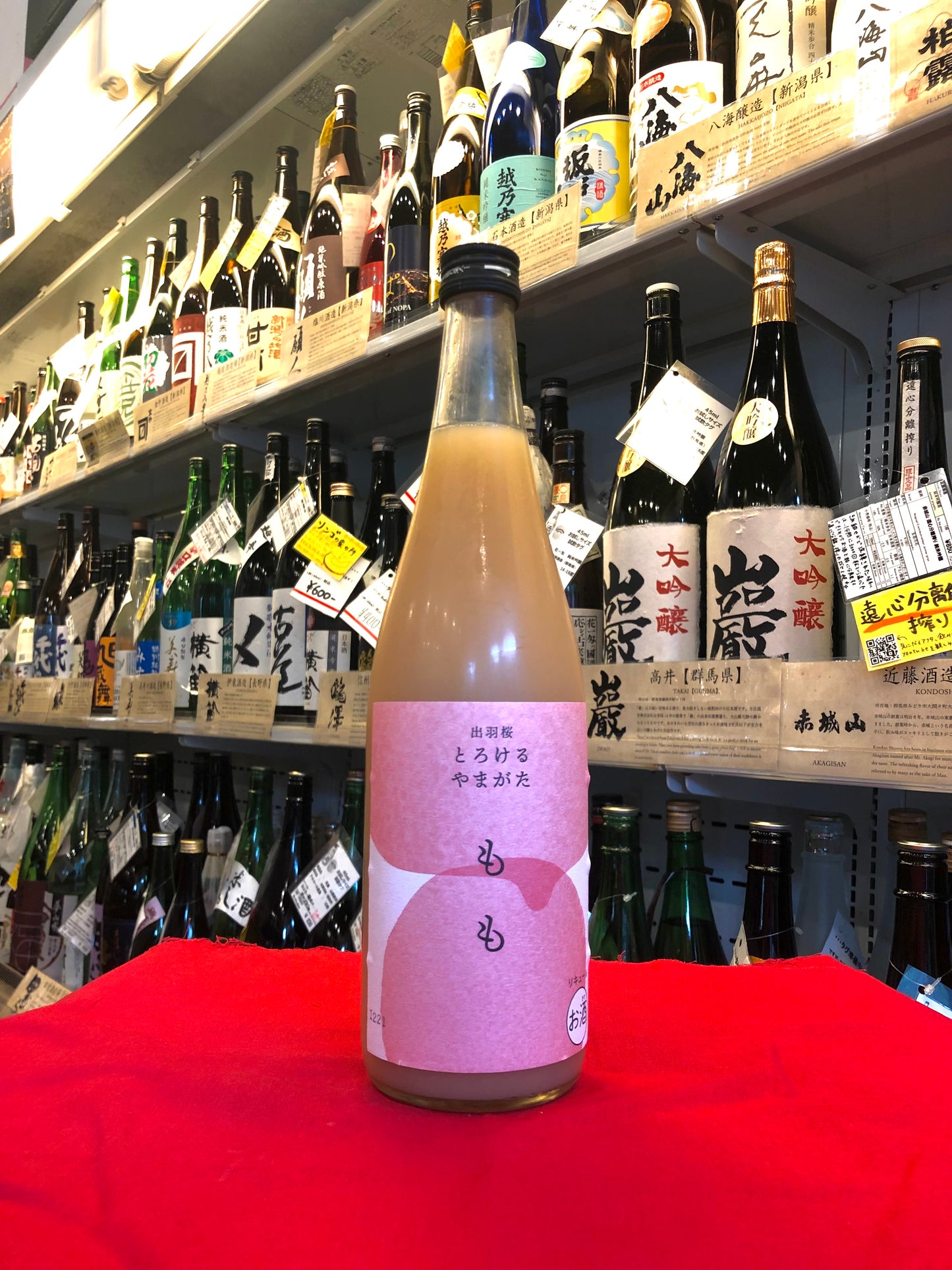出羽桜 とろけるやまがた もも 720ml