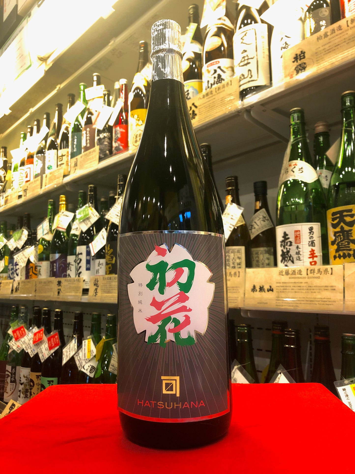 特別純米 初花 1,800ml