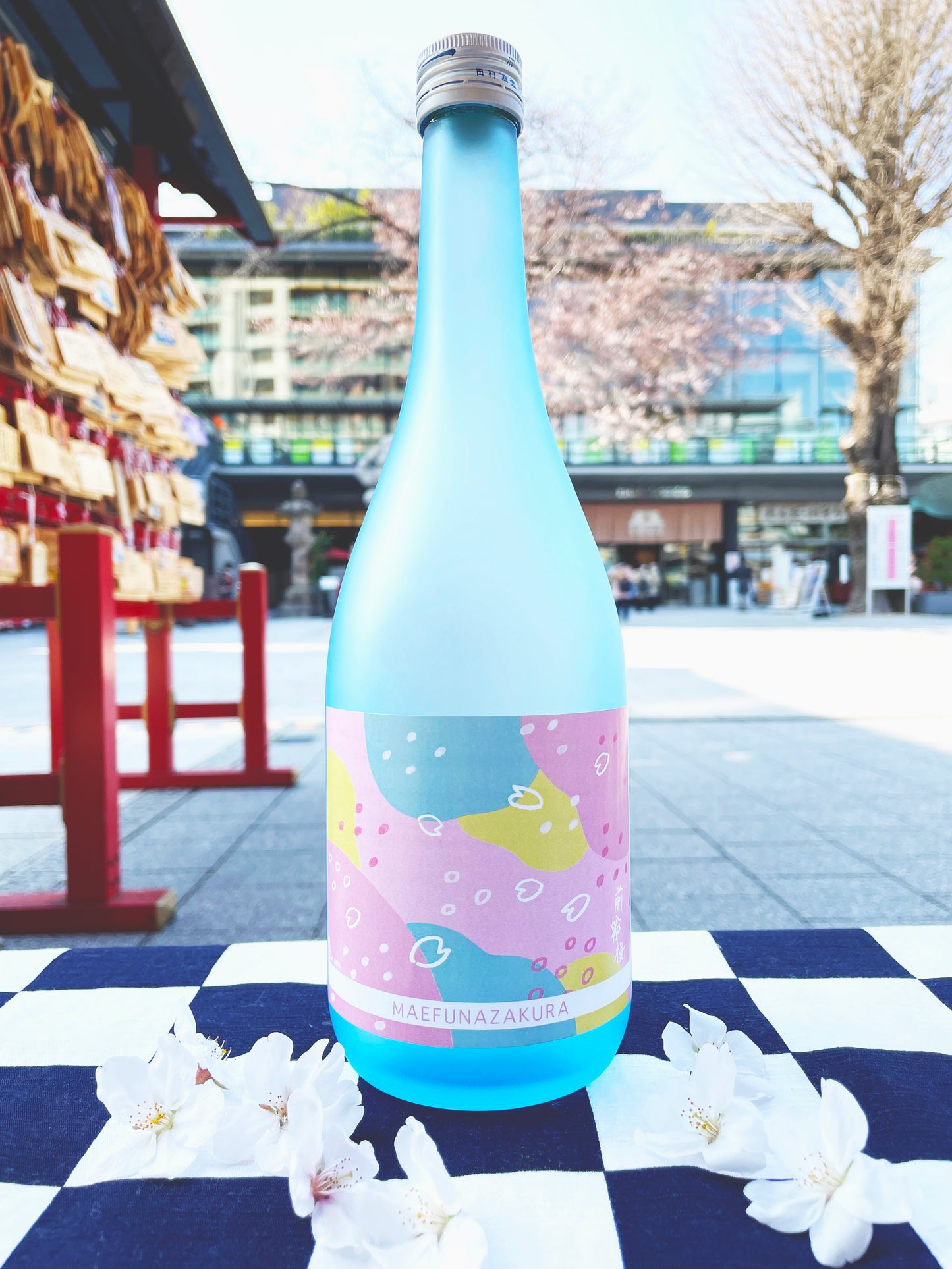 前田佳織里&船戸ゆり絵プロデュース日本酒 「前船桜」720ml<ミニフォトブック付き>