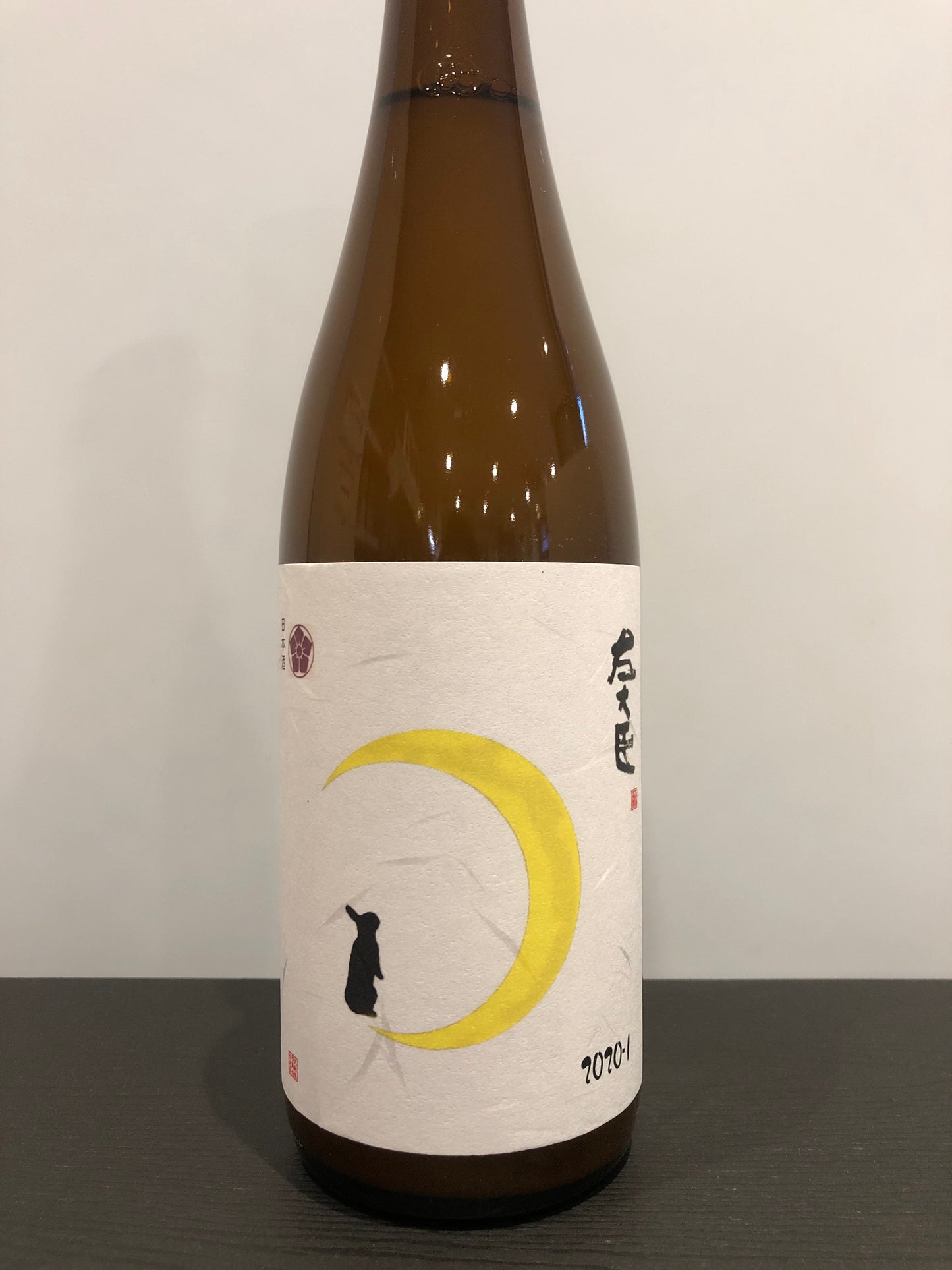 左大臣 純米吟醸生原酒 おりがらみ つ 720ml