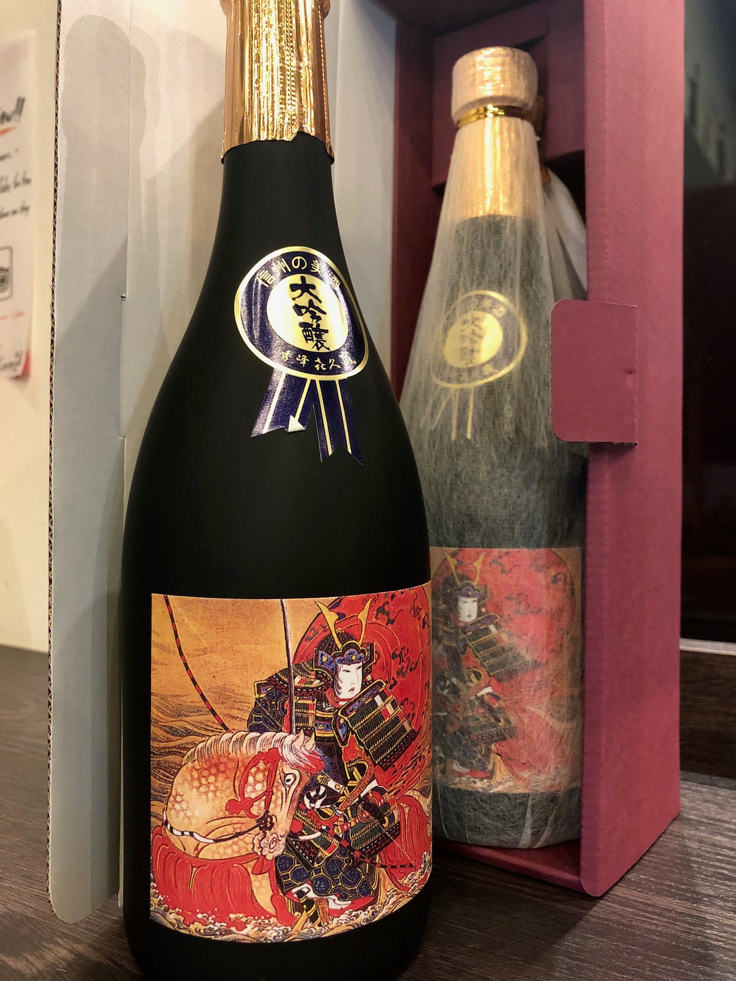 秀峰喜久盛 大吟醸 日本画 ”平敦盛" ラベル 720ml