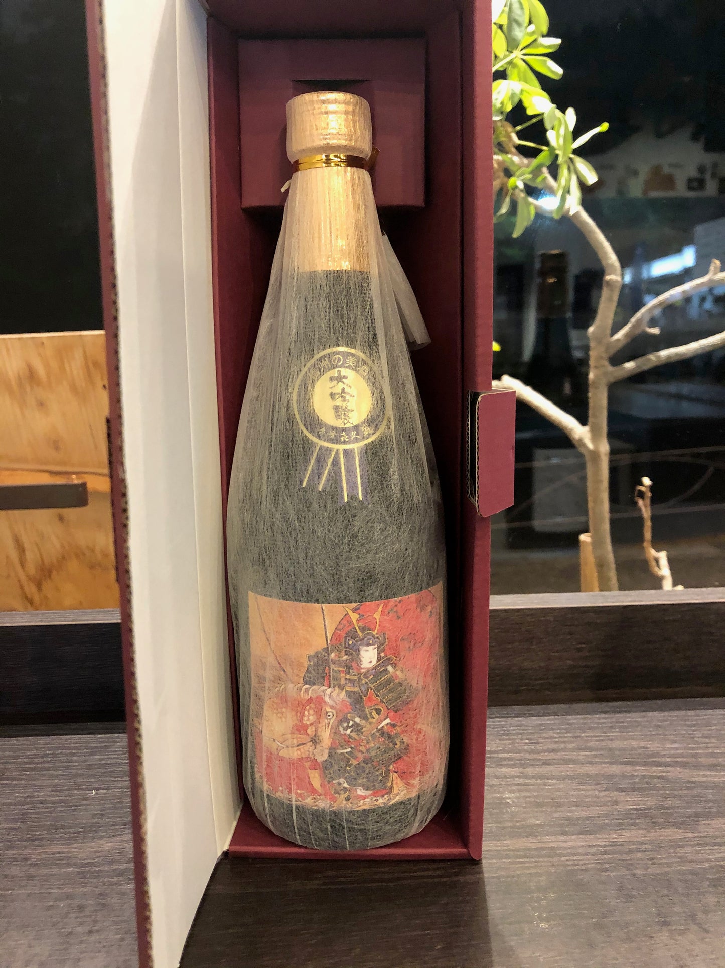 秀峰喜久盛 大吟醸 日本画 ”平敦盛" ラベル 720ml