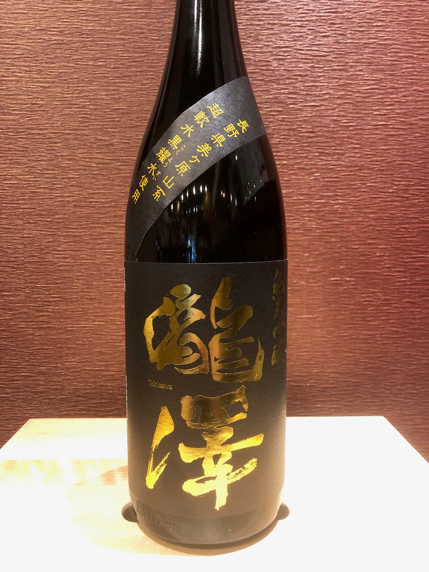 瀧澤 純米吟醸 1,800ml