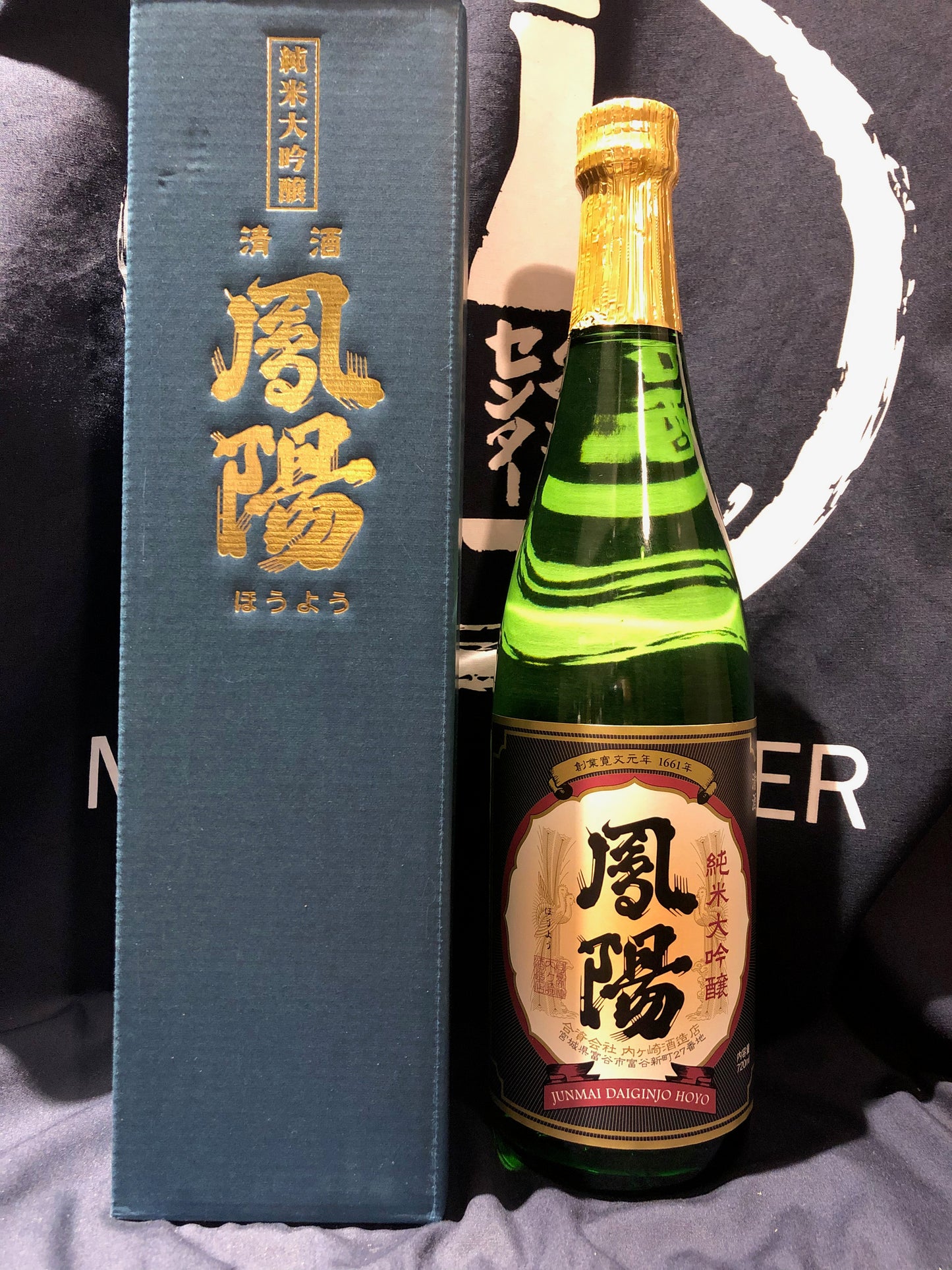 純米大吟醸 鳳陽 720ml