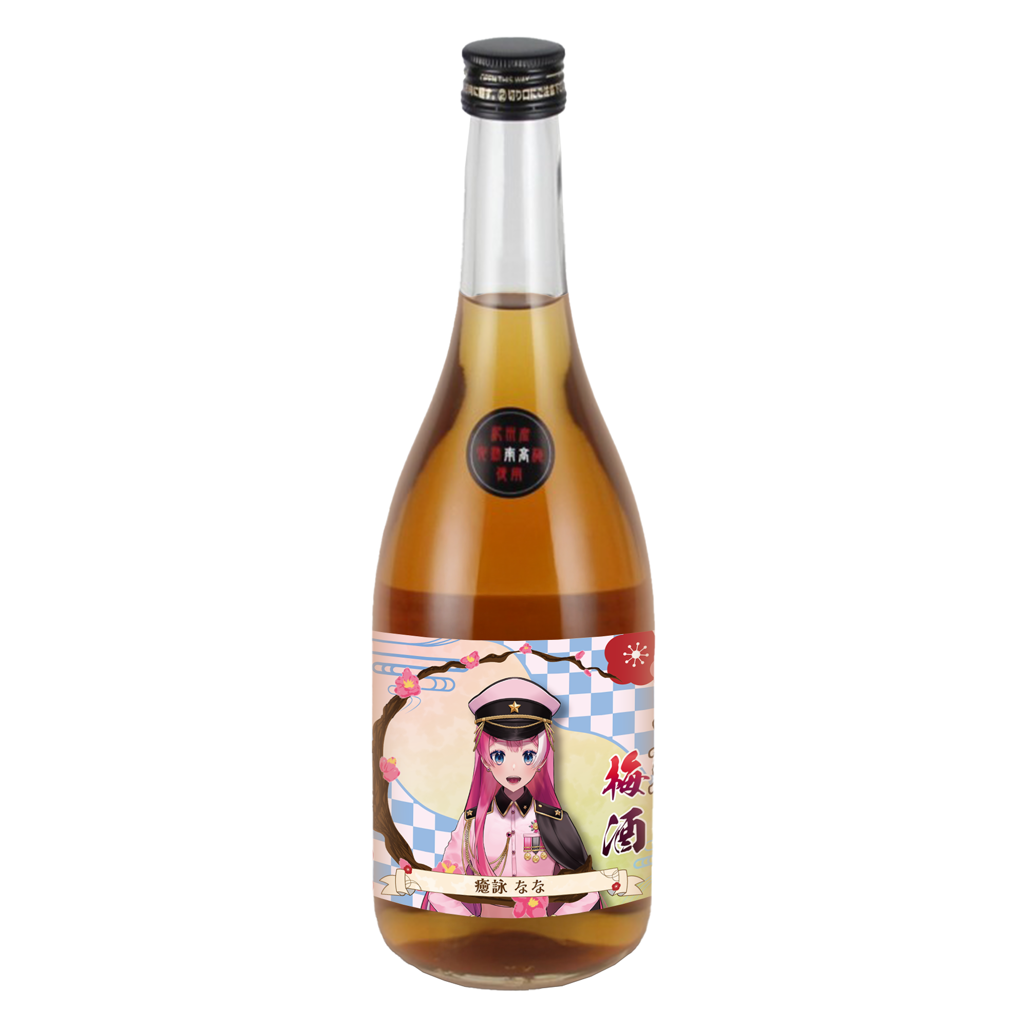 商品 – tagged 