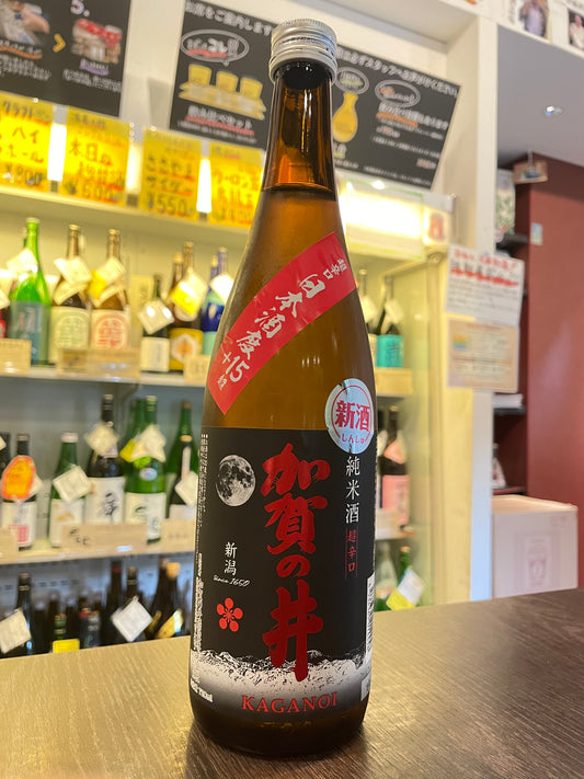 加賀の井 純米酒 超辛口 720ml