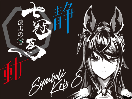商品 – tagged 商品 – tagged