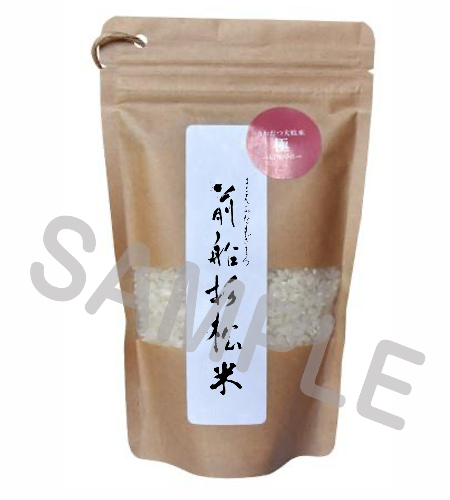 【S4】前船杉松米 300g