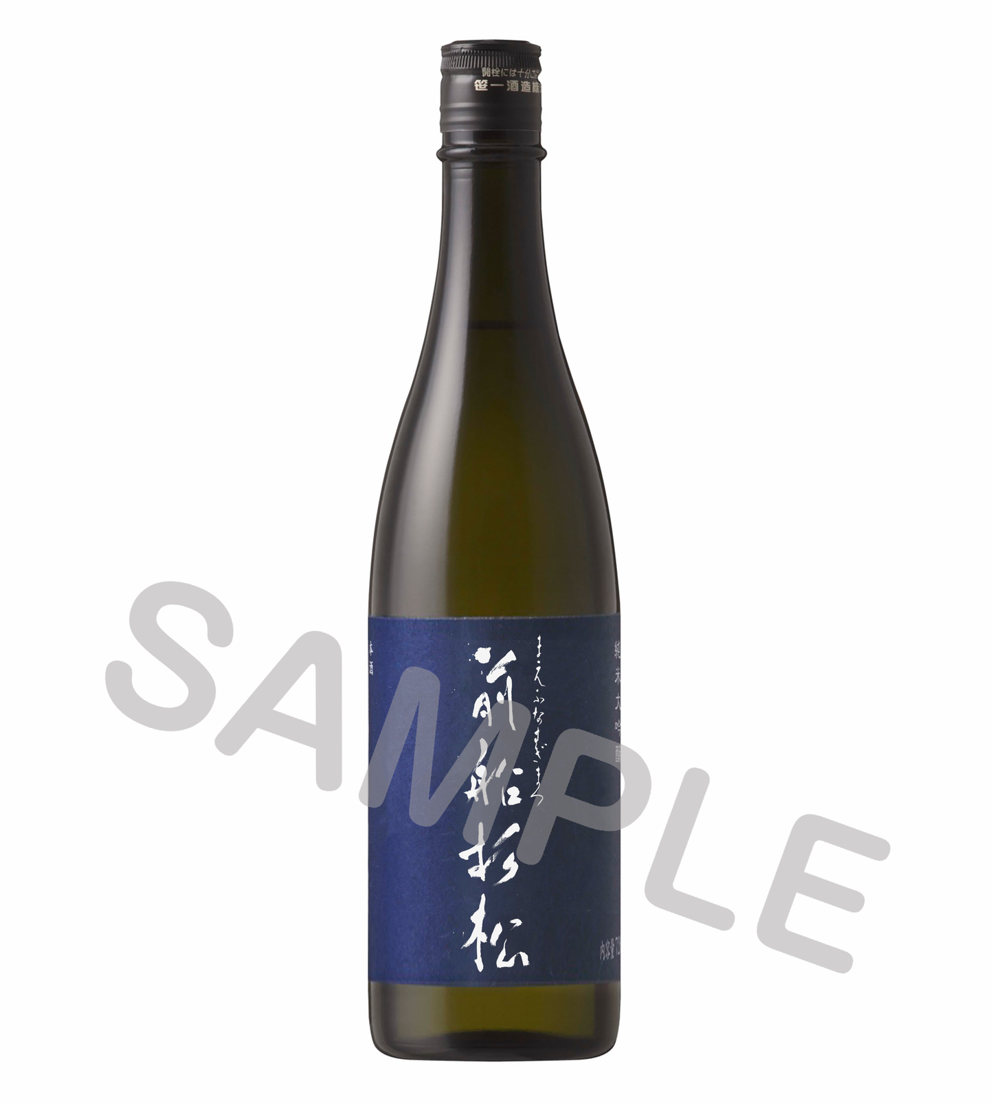 【D2】前船杉松 御田植えEdition ～火入れ～ 720ml