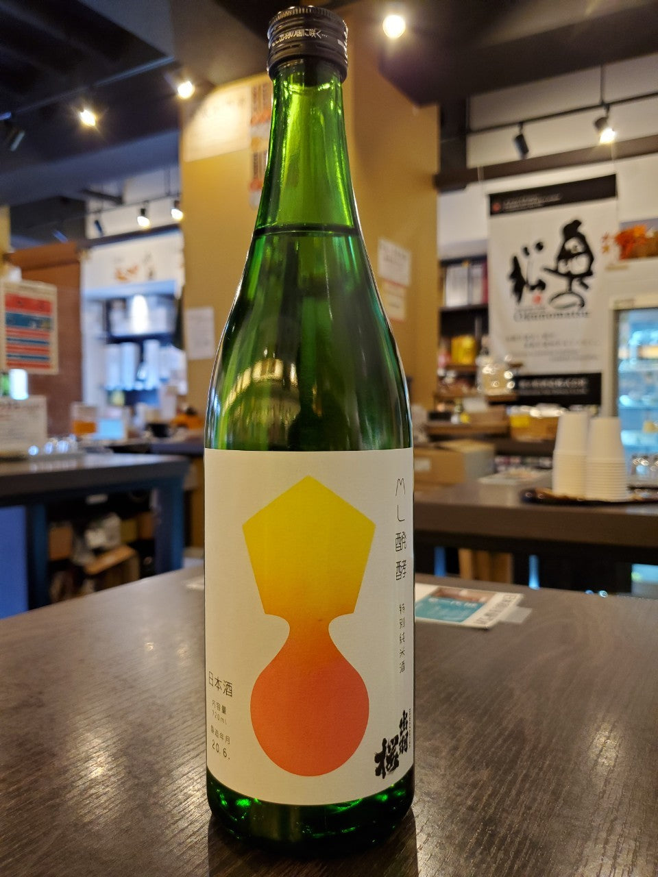 出羽桜 特別純米酒 ML発酵 720ml