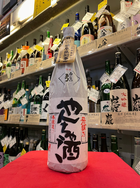 飛騨乃やんちゃ酒 1,800ml