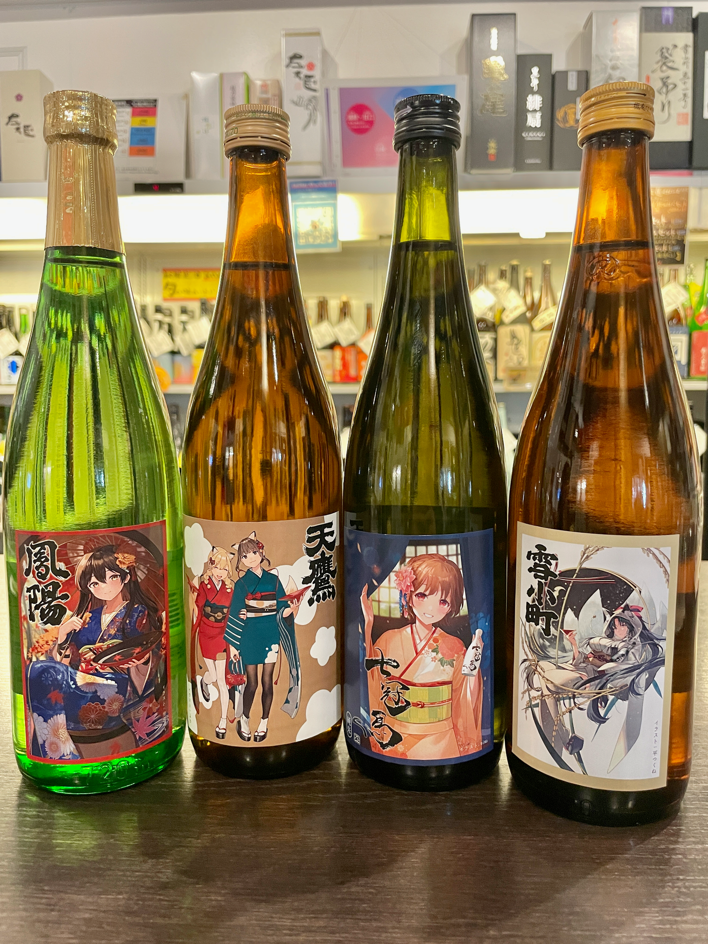 サケコレ＠アキバ日本酒の日 イラストコラボボトル4種コンプリートセット