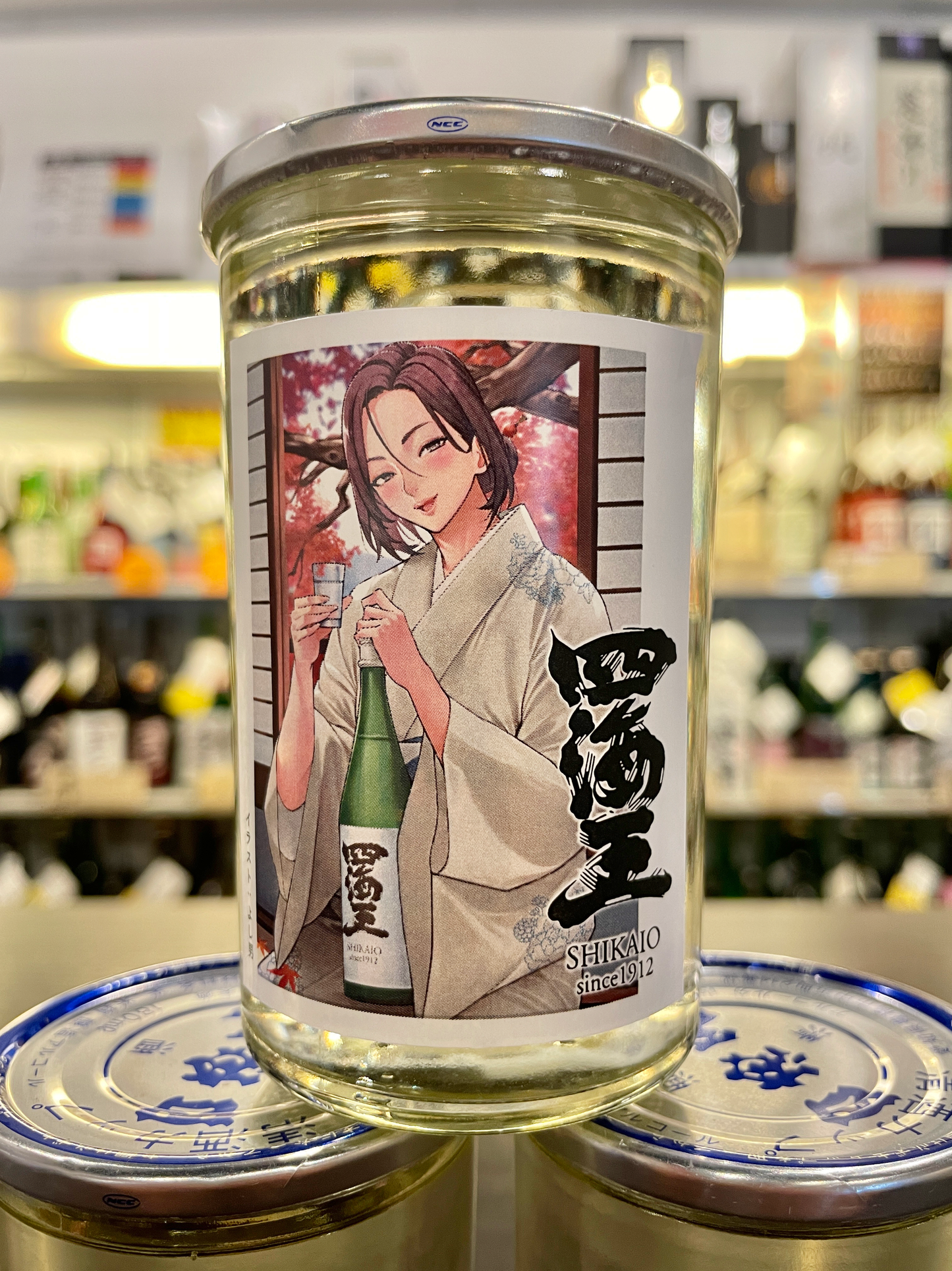 サケコレ＠アキバ日本酒の日 イラストコラボカップ8種コンプリートセット