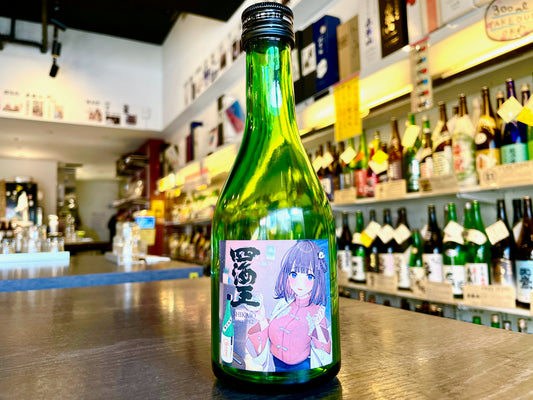 【日本酒のおとも限定ラベル】四海王 純米吟醸 夢山水 300ml
