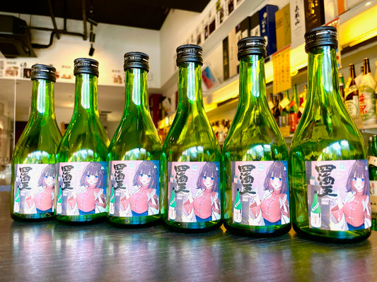 《6本セット》【日本酒のおとも限定ラベル】四海王 純米吟醸 夢山水 300ml