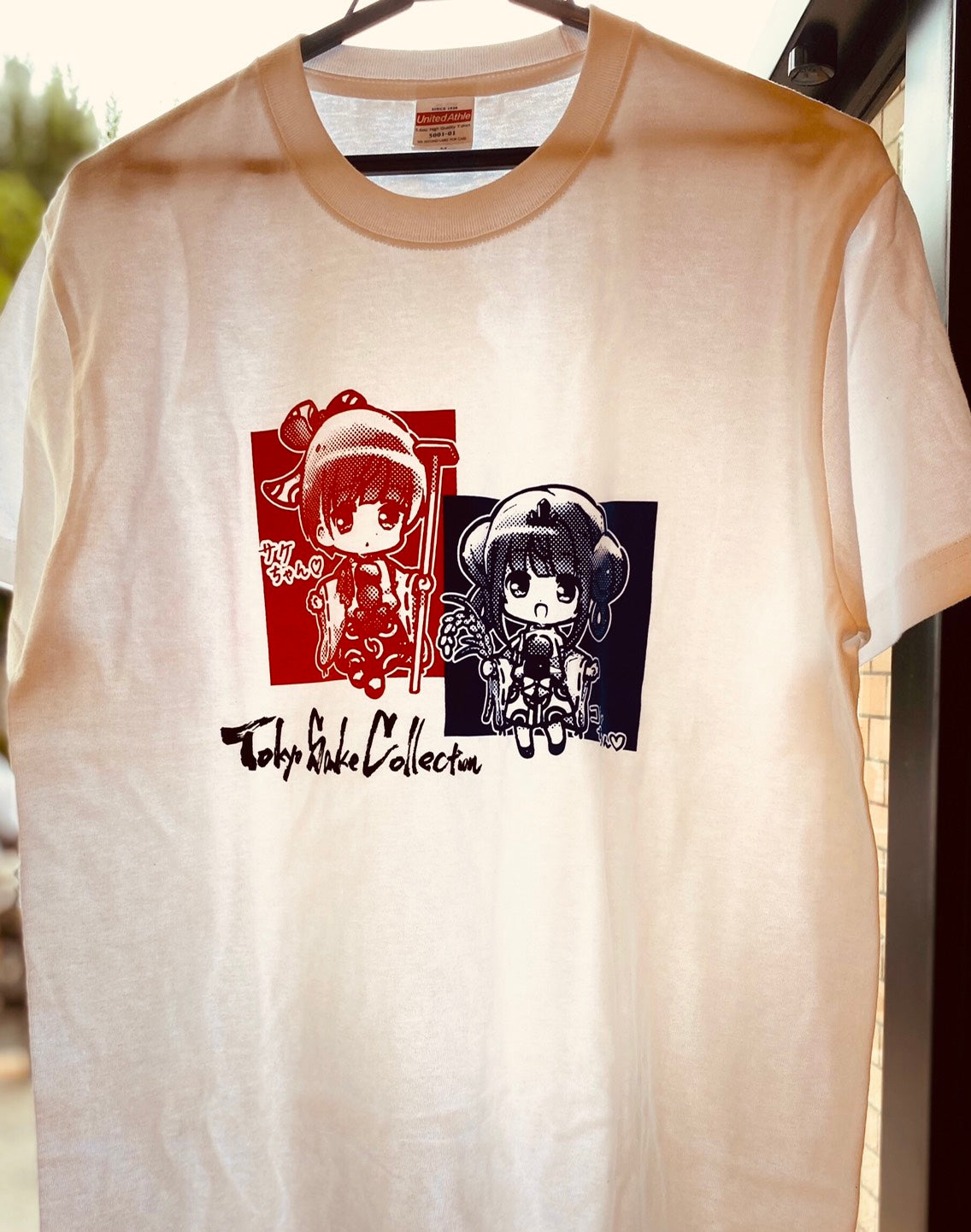 【サケコレ2021】限定Tシャツ　（Ｇー１、Ｇー２）