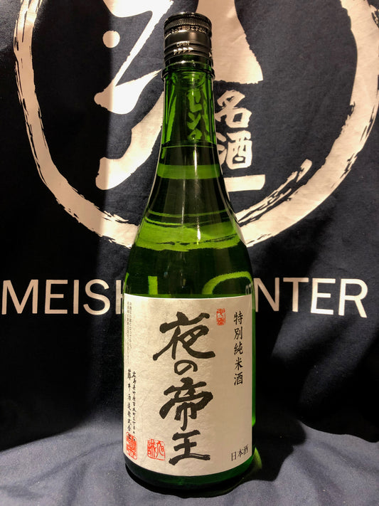 夜の帝王 特別純米酒 720ml