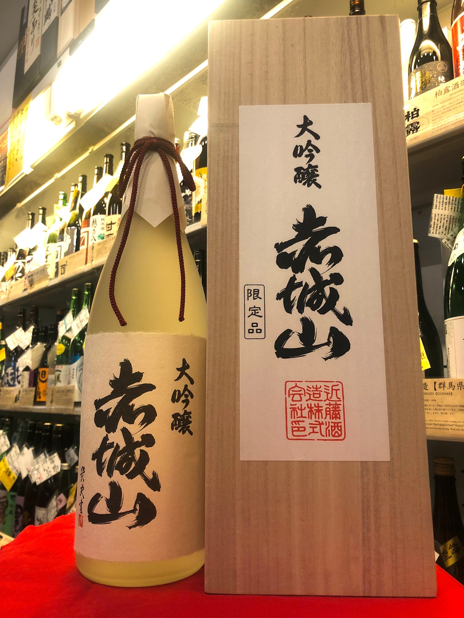 在庫価格 [関東・群馬の地酒] 赤城山 特別大吟醸 1800ｍｌ 日本酒