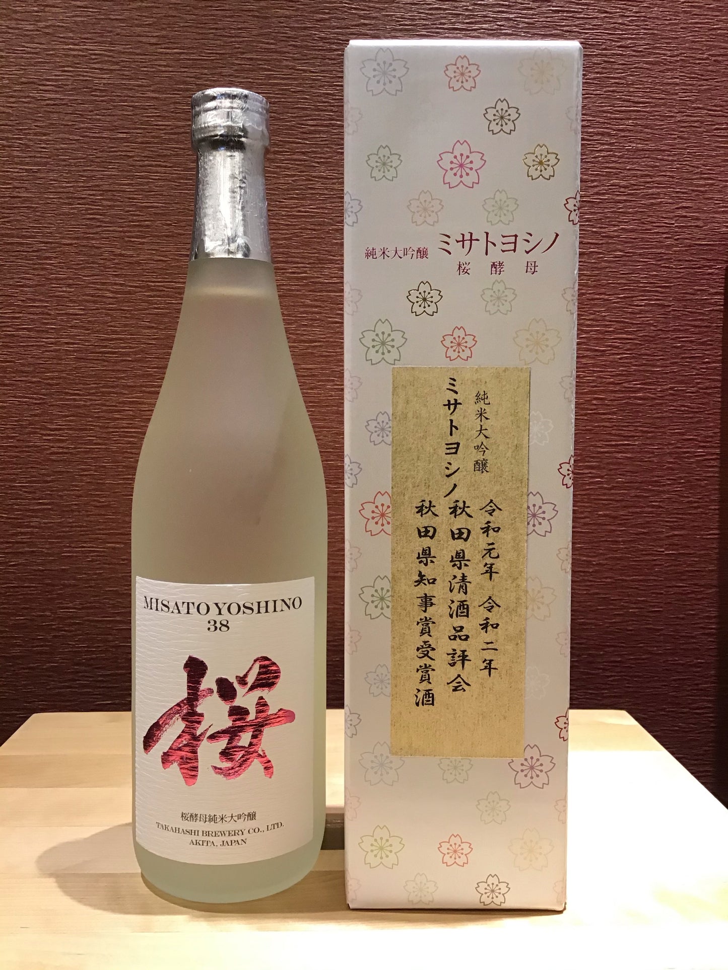 ミサトヨシノ 桜酵母 純米大吟醸 720ml