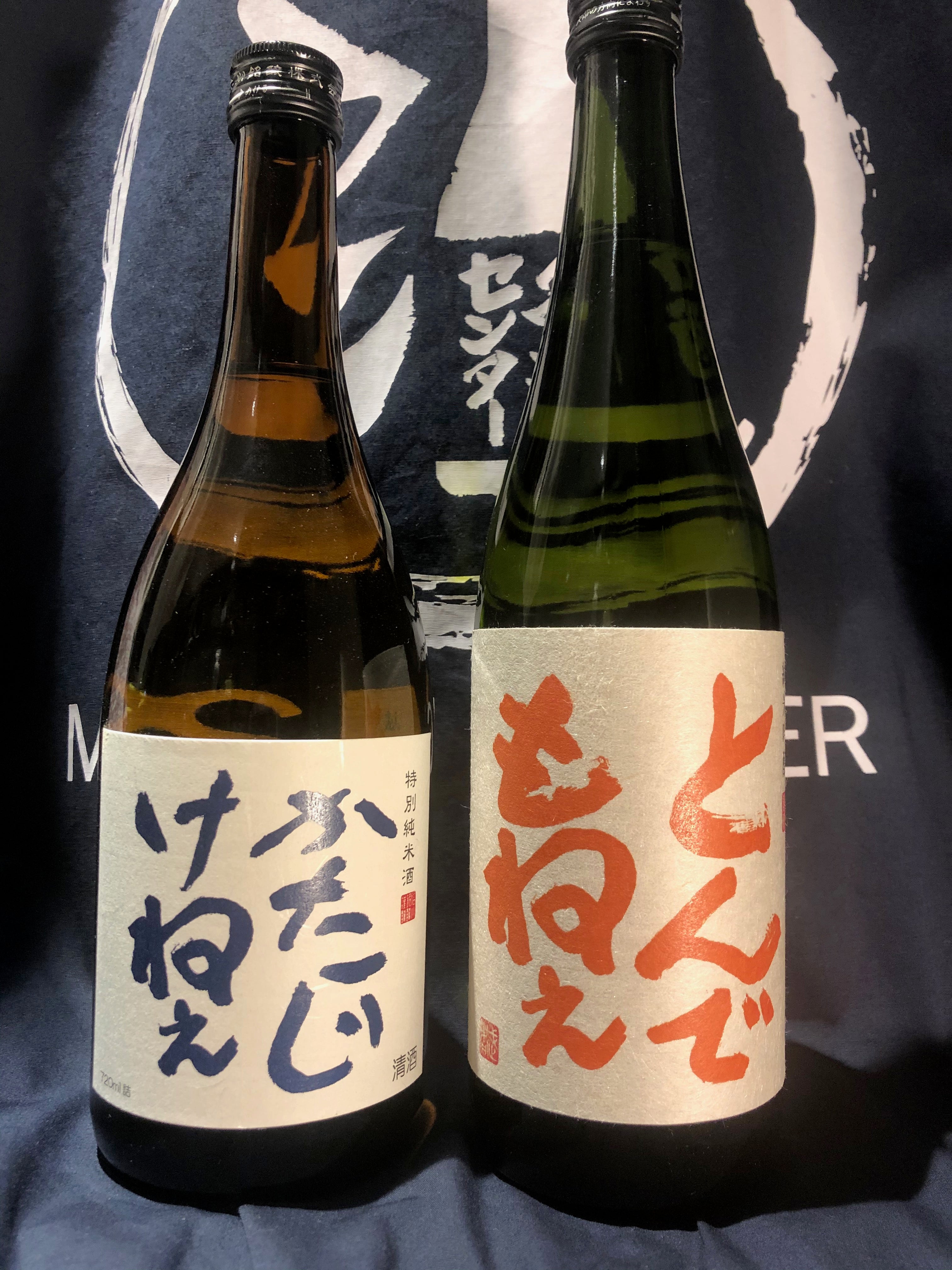 季節限定 日本酒 金雀　1800ml 秋上がり 金雀 純米吟醸 秋あがり